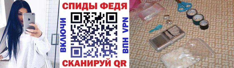 Amphetamine 97%  Велиж 