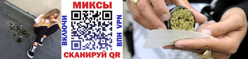 где купить наркотик  Велиж  БУТИРАТ оксибутират 