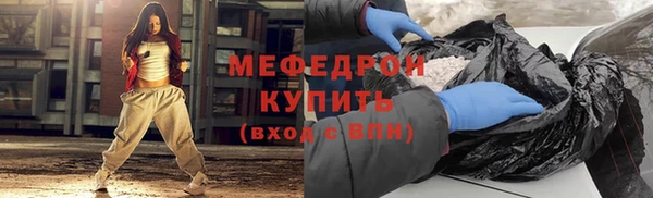 индика Белокуриха
