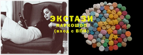 индика Белокуриха