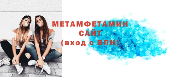 индика Белокуриха