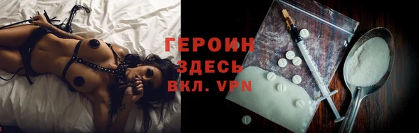 индика Белокуриха