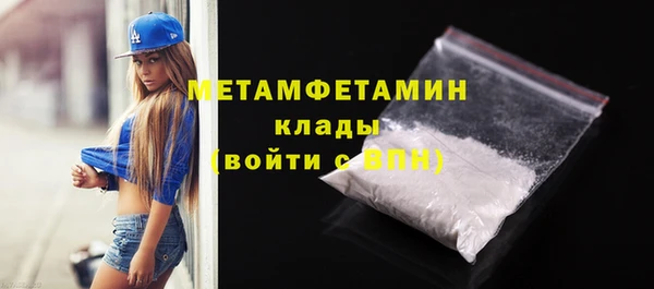 индика Белокуриха