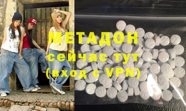 Альфа ПВП Богданович