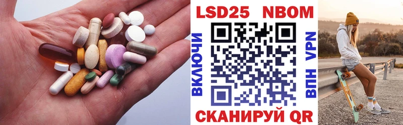где купить наркоту  Велиж  ЛСД экстази кислота 